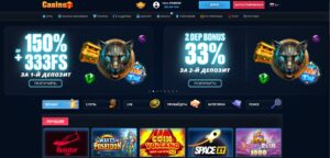 casino7